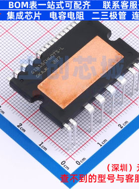 智能功率模块(IPM) STGIB15CH60TS-L SDIP2B-26 意法半导体 原装