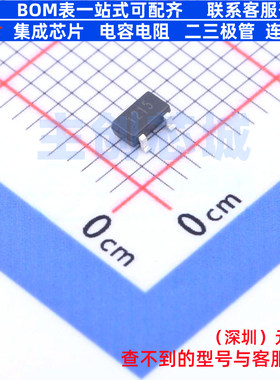 三极管(BJT) 2STR1215 SOT-23 意法半导体 电子元件配单全新原装