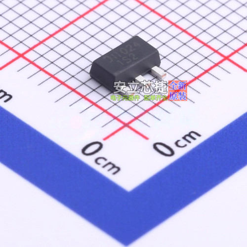 三极管(BJT) 2DA1971-7 SOT-89 DIODES(美台) 电子元器件全新原装