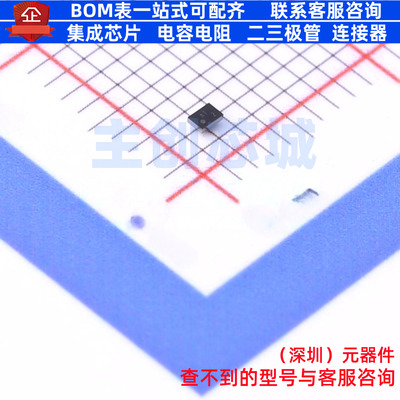 栅极驱动芯片 LMG1020YFFR DSBGA-6 TI/德州 电子元器件全新原装