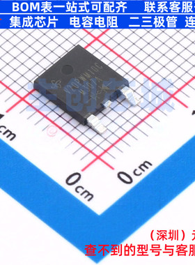 肖特基二极管 V20PWM10C-M3/I TO-252 VISHAY(威世) 电子元件配单