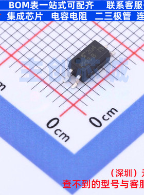 晶体管输出光耦 TLP293(BLL-TPL,E SO-4 电子元器件配单全新原装