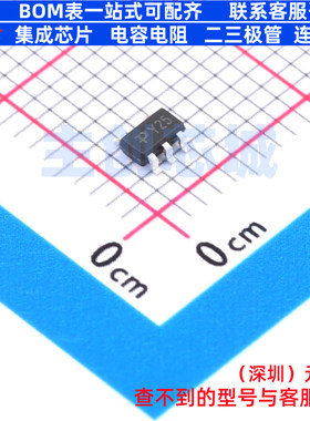 线性稳压器(LDO) XC6204B252MR SOT-23-5 TECH PUBLIC(台舟)