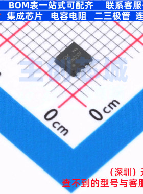 场效应管(MOSFET) 80N03DF PDFN3x3 电子元器件配单全新原装