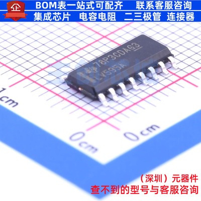 移位寄存器 SN74LV595ADR SOIC-16 TI/德州 电子元件配单全新原装