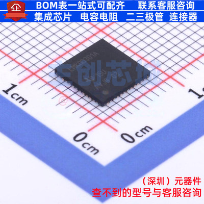 时钟缓冲器/驱动器/分配器 LMK00301ARHSR WQFN-48 TI/德州 原装