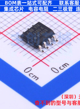 ADC/DAC芯片 XTR116UA/2K5 SOIC-8 TI/德州 电子元件配单全新原装