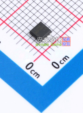 场效应管(MOSFET) CJAB3R9SN04C PDFNWB3.3x3.3-8L CJ(江苏长电/