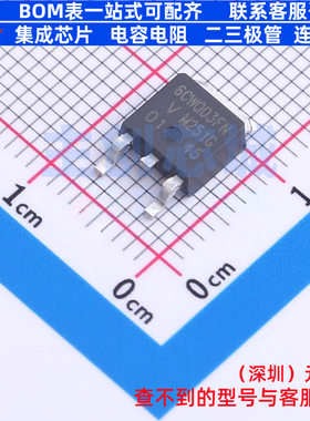肖特基二极管 VS-6CWQ03FNTR-M3 DPAK(TO-252AA) VISHAY(威世)