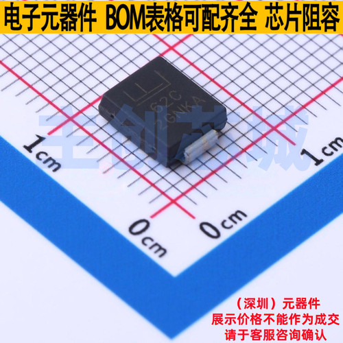 静电保护器(TVS/ESD) 1.5SMC62CA DO-214AB Littelfuse/力特