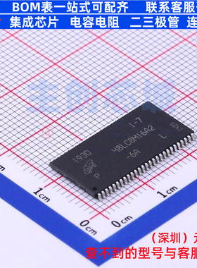 同步动态随机存取内存(SDRAM) MT48LC8M16A2P-6A:L TR TSOPII-54