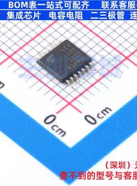 缓冲器/驱动器/收发器 74LCX125FT(AE) TSSOP14B 电子元器件配单
