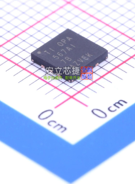 运算放大器 OPA567AIRHGT VQFN-12(5.1x5.1) TI/德州 电子元器件
