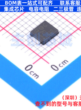 晶闸管(可控硅)/模块 Z0107MUF SMBflAt-3 意法半导体 电子元器件