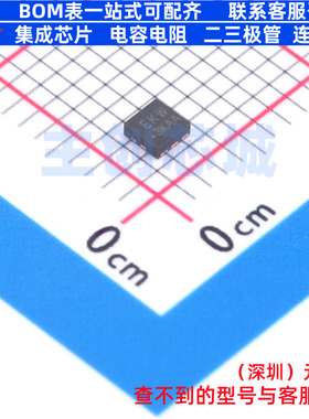 场效应管(MOSFET) SIA537EDJ-T1-GE3 PowerPAK-SC-70-6L VISHAY(