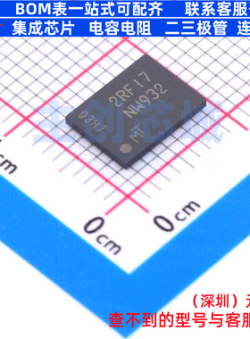 NAND FLASH MT29F4G01ABBFD12-AAT:F TBGA-24 micron(镁光) 原装