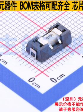 一次性保险丝 0154010.DRL SMD,9.7x5mm Littelfuse/力特 元器件