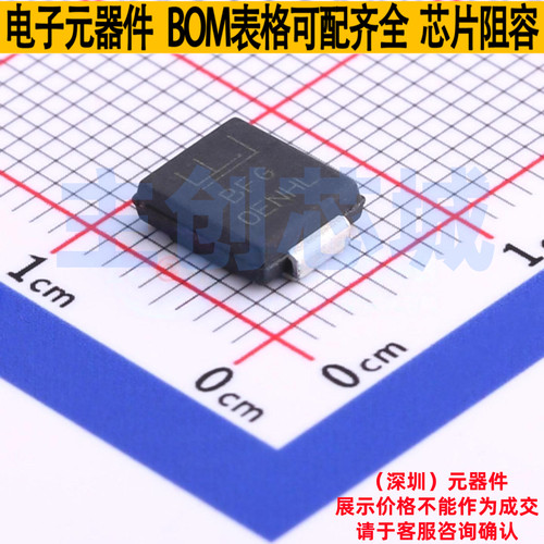 静电保护器(TVS/ESD) SMCJ28CA DO-214AB Littelfuse/力特 元器件
