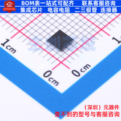 单片机(MCU/MPU/SOC) STM32L071CZY6TR WLCSP-49 意法半导体