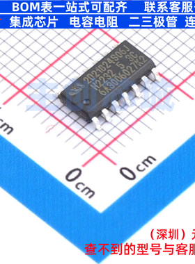 栅极驱动芯片 2ED21824S06JXUMA1 SOIC-14 Infineon(英飞凌)