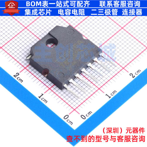 有刷直流电机驱动芯片 TB6568KQ(O,8) HSIP-7 电子元件全新原装