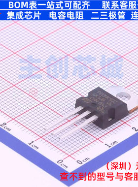 场效应管(MOSFET) STP20NK50Z TO-220 意法半导体 电子元器件配单
