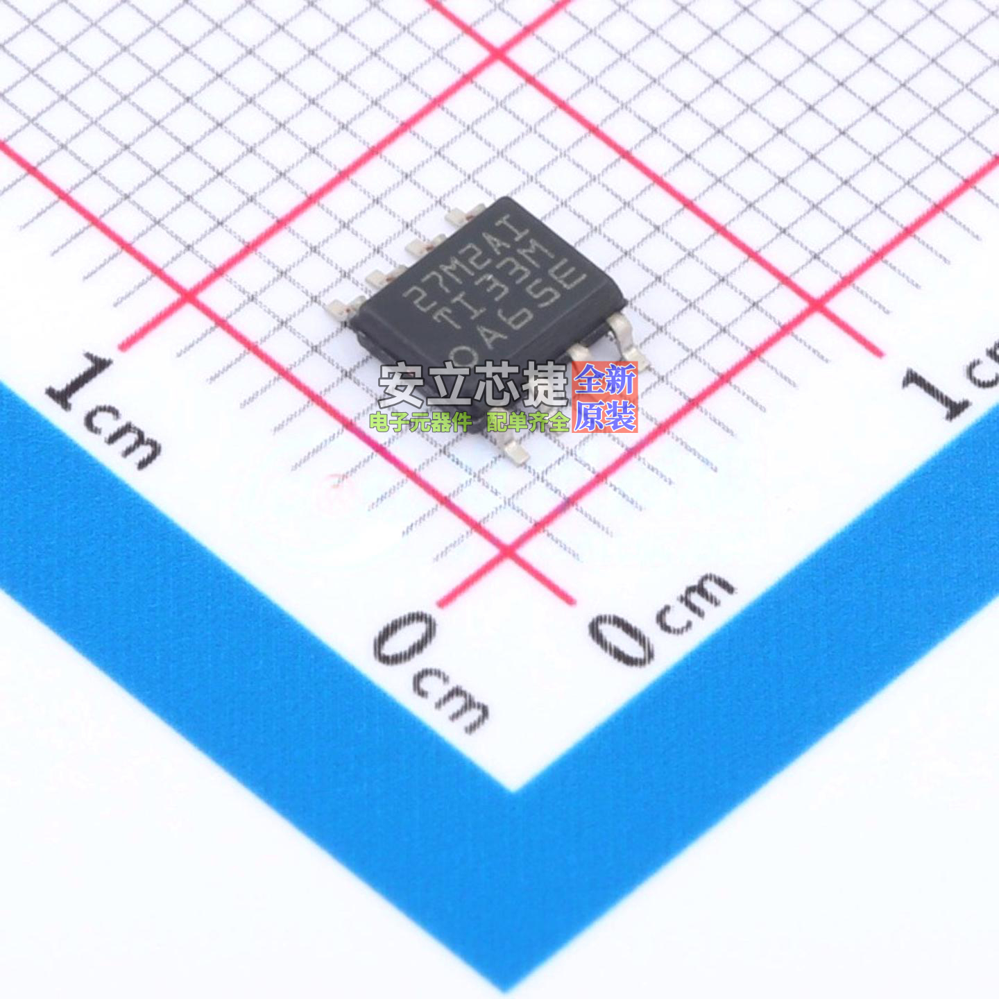 运算放大器 TLC27M2AIDR SOIC-8 TI/德州 电子元器件配单全新原装