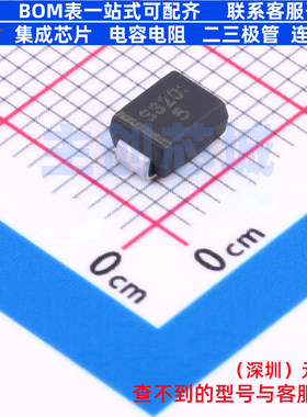 肖特基二极管 SM3200B SMB LRC(乐山无线电) 电子元器件全新原装