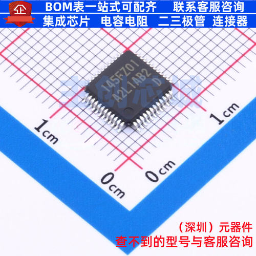 单片机(MCU/MPU/SOC) R7FA2L1AB2DFL#AA0 LQFP-48 RENESAS(瑞萨)/