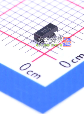 场效应管(MOSFET) ZXMP6A13FTA SOT-23 DIODES(美台) 电子元器件