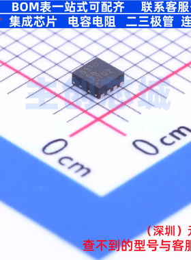 有刷直流电机驱动芯片 DRV8837CDSGT WSON-8 TI/德州 电子元器件