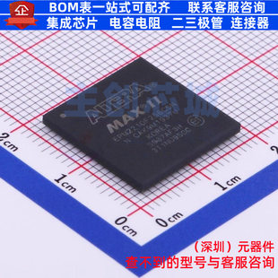 EPM2210F256C5N FPGA CPLD 阿尔 256 Altera BGA 可编程逻辑器件
