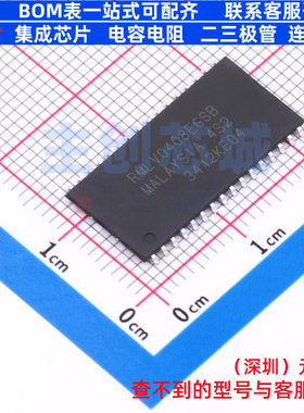 静态随机存取存储器(SRAM) RMLV0408EGSB-4S2#HA1 TSOPII-32-11.3