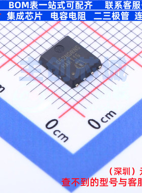 场效应管(MOSFET) BSC052N08NS5 TDSON-8 Infineon(英飞凌) 原装