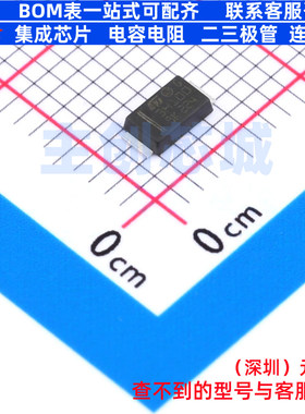 肖特基二极管 STPS3H100AF SOD-128 意法半导体 电子元件全新原装