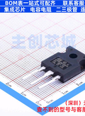 肖特基二极管 STPS40H100CW TO-247AC-3 意法半导体 电子元件配单