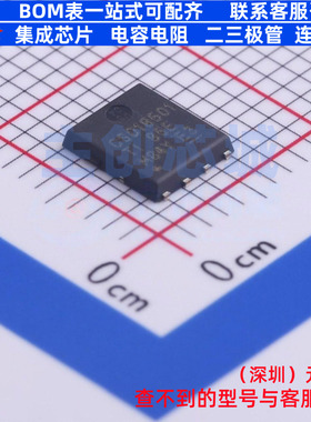场效应管(MOSFET) CSD18501Q5A VSONP-8(4.9x6) TI/德州 全新原装