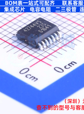 线性稳压器(LDO) TLE42744EV50 SSOP-14 Infineon(英飞凌) 元器件