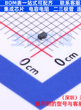 静电保护器(TVS/ESD) DF3A6.2FV,L3F SOT-723 电子元件全新原装
