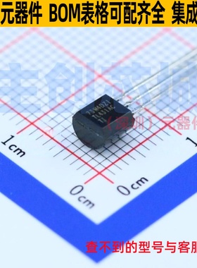 电压基准芯片 TL431ACLP TO-92 TI/德州 电子元器件配单全新原装