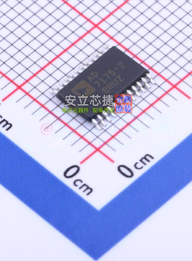 模数转换芯片ADC AD7175-2BRUZ-RL7 TSSOP-24 ADI(亚德诺) 元器件