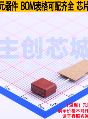 一次性保险丝 40011000000 插件 Littelfuse/力特 电子元器件配单