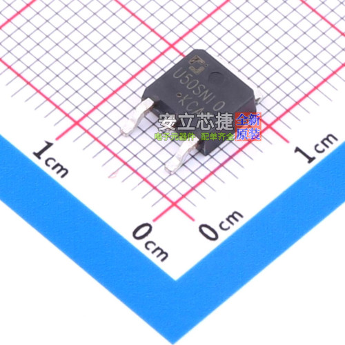 场效应管(MOSFET) CJU50SN10 TO-252-2L CJ(江苏长电/长晶) 原装