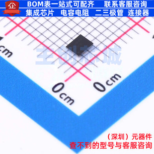 模拟前端(AFE) AFE4900YZR DSBGA-30(2.1x2.6) TI/德州 全新原装