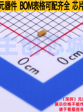 静电保护器(TVS/ESD) AXGD10402KR 0402 Littelfuse/力特 元器件