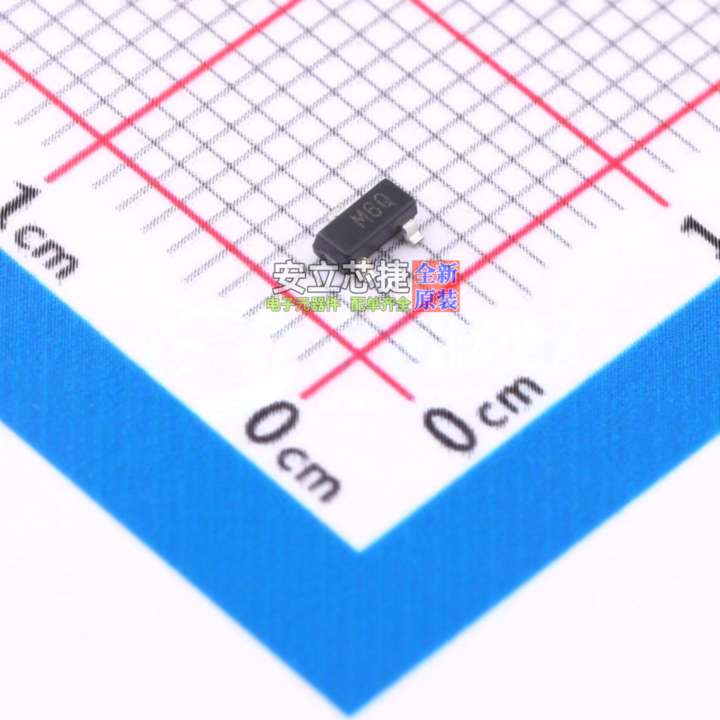 监控和复位芯片 ADM809-5LARTZ-RL7 SOT-23 ADI(亚德诺) 全新原装