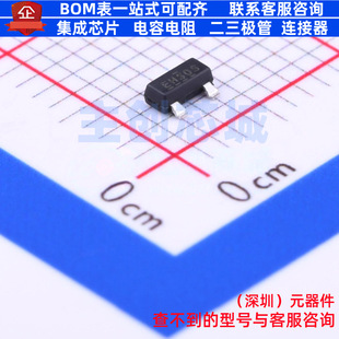 场效应管(MOSFET) IRLML6402GTRPBF SOT-23 Infineon(英飞凌)