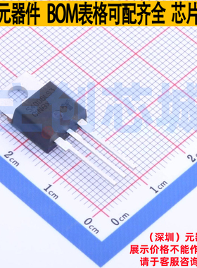 晶闸管(可控硅)/模块 S4008LS3TP TO-220AB-3 Littelfuse/力特