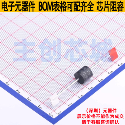 静电保护器(TVS/ESD) 30KPA168CA/B P600 Brightking/君耀 元器件