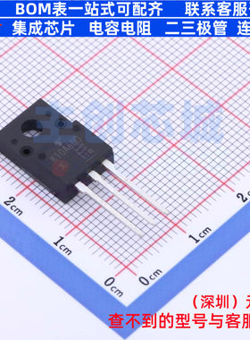 场效应管(MOSFET) TK10A60D(STA4,X,M) SC-67 电子元件全新原装